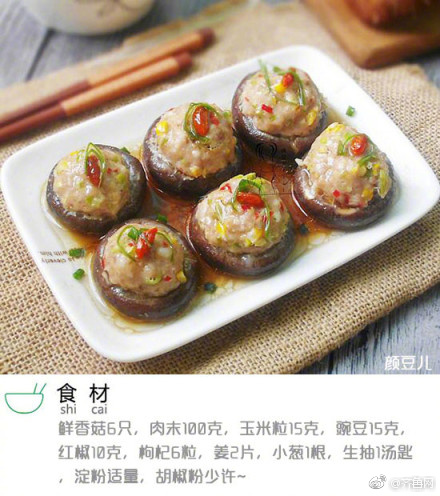 路过的蚂蚁也要称赞是什么梗