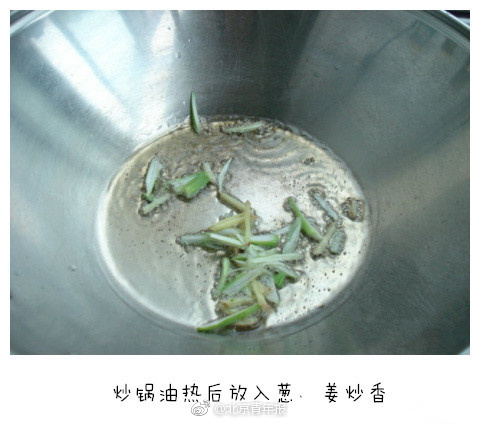 大会邀请函模板