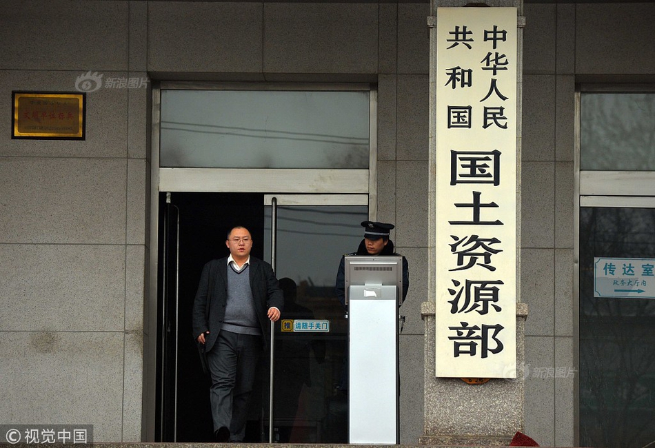 金牛座2021年
