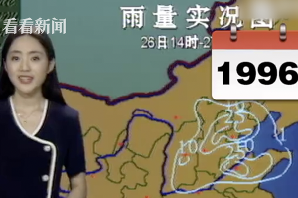 买桔子的梗是什么意思
